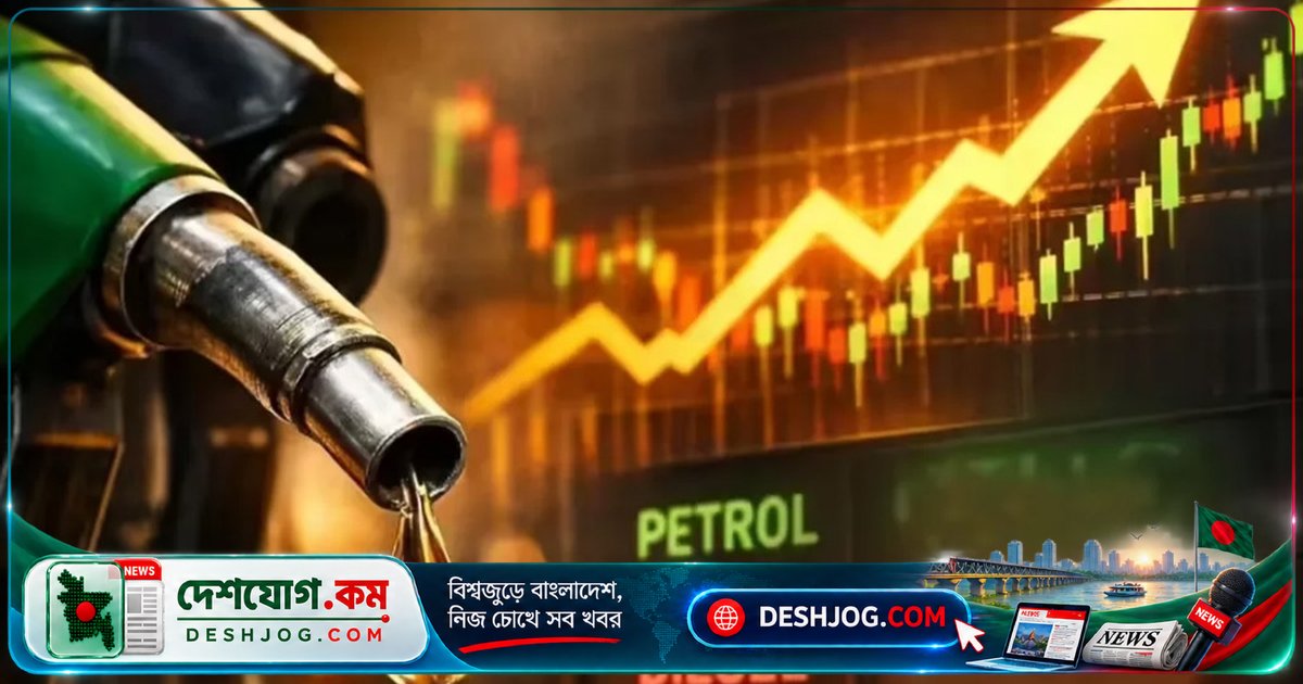 পারস্য উপসাগরে ইরানের হামলা বিশ্ববাজারে তেল দামকে ১০০ ডলার ছুঁয়ে দিচ্ছে