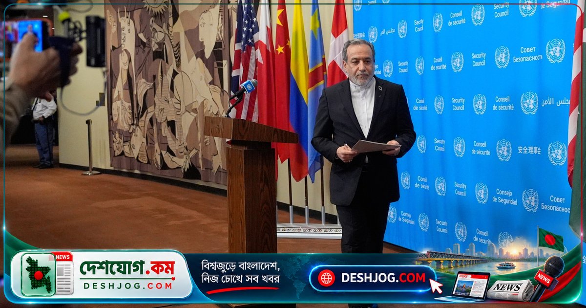ইরান মুক্তিসংঘের সাথে এক সপ্তাহের পথে যোগাযোগ করবে যদি মার্কিন বাহিনী এটি গ্রহণ করে