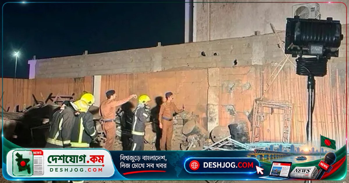 ইরান-সমর্থিত হুথিরা সৌদি আরবের দক্ষিণাঞ্চলে মিসাইল হামলায় আহত দুইজন, ক্ষতিগ্রস্ত মসজিদ ও ভবন