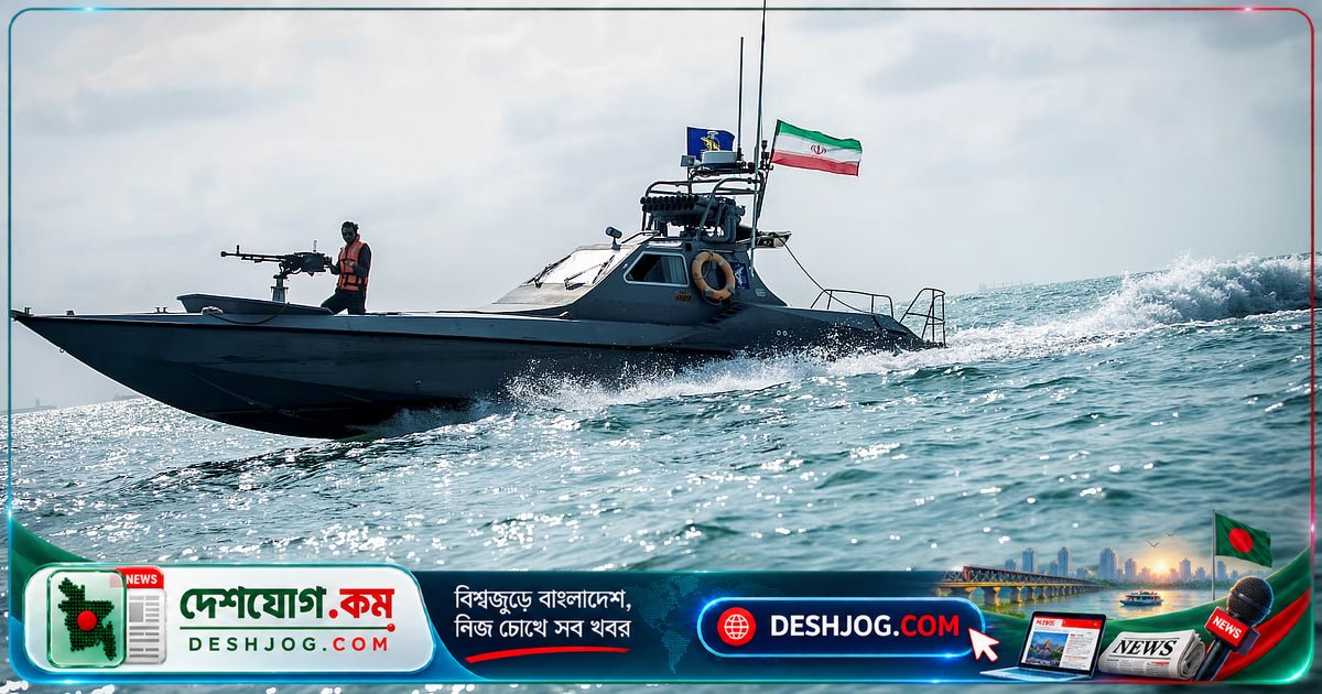 হরমুজ প্রণালিতে টোগো পতাকাবাহী জাহাজ আটক: ইরান দাবি করে অবৈধ চলাচল
