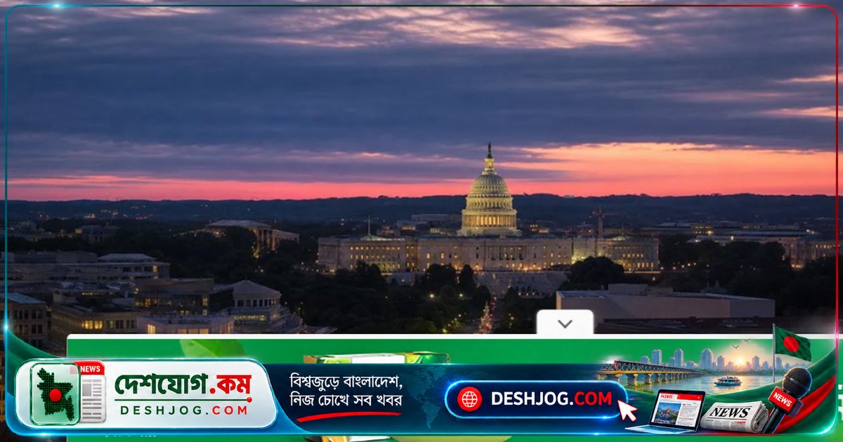 মার্কিন গোয়েন্দা: ইরানের যুদ্ধে আত্মবিশ্বাস বেড়েছে, যুক্তরাষ্ট্রের চাপ মোকাবিলায় দৃঢ়তা দেখা দিচ্ছে