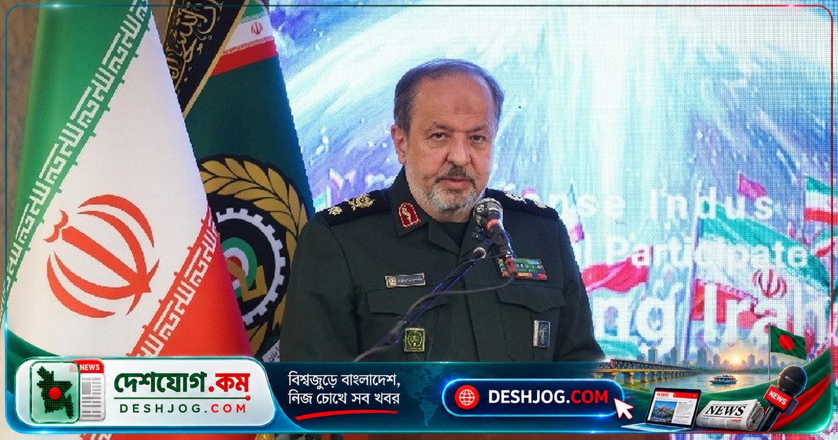 ইরানের প্রতিরক্ষা কর্মকর্তা: মার্কিন পররাষ্ট্রমন্ত্রীর বক্তব্য ‘আগুন নিয়ে খেলা’