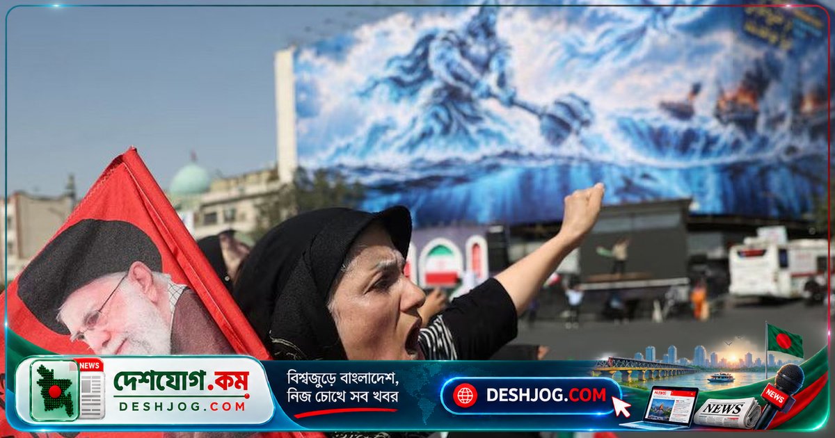 ইরান কূটনীতিতে আশা, ট্রাম্প প্রত্যাখ্যান করে শান্তি প্রস্তাব: হরমুজ প্রণালি সংকটের নতুন মোড়