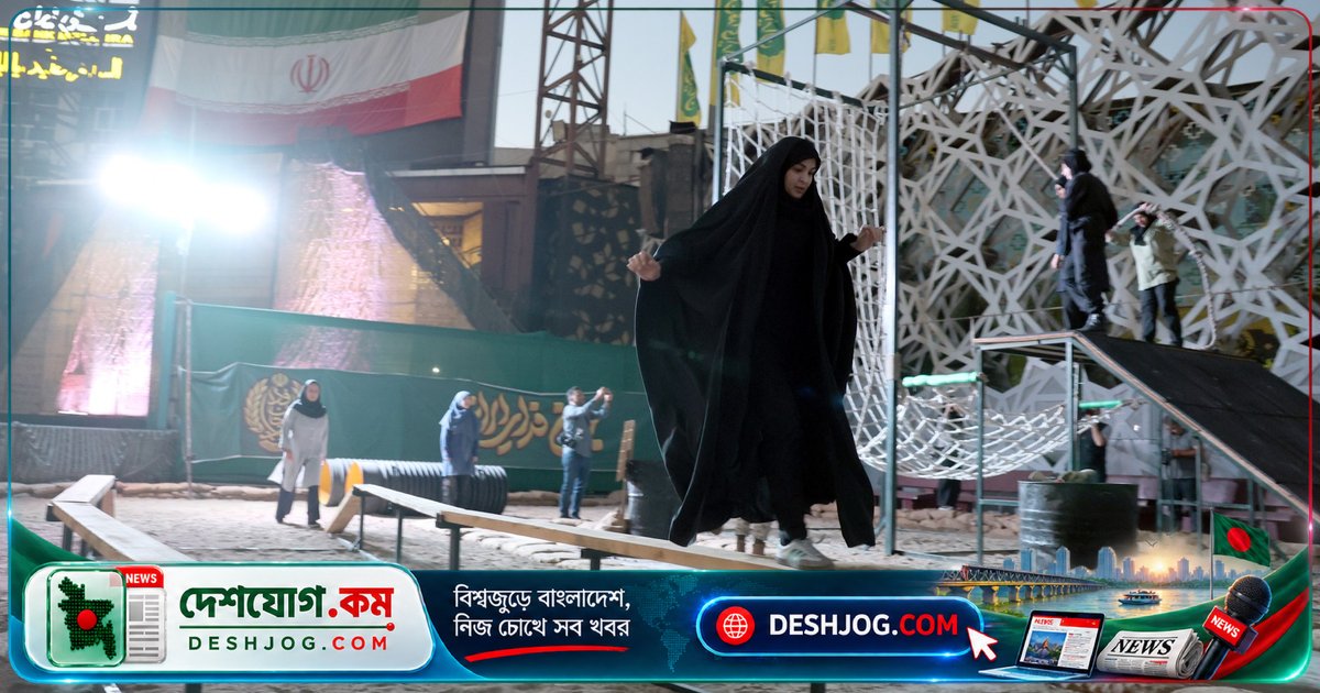 ইরানের অর্থনৈতিক সংকট: মার্কিন যুক্তরাষ্ট্রের দাবি, ইরান বিপদে পড়েছে কি না?