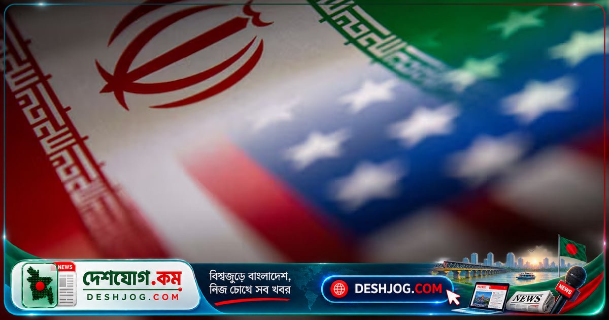 ইরানের অর্থনীতিতে যুদ্ধের প্রভাব: বাণিজ্য কমেছে ৩৫ শতাংশ, মূল্যস্ফীতি ছাড়ালো ৬৬ শতাংশ