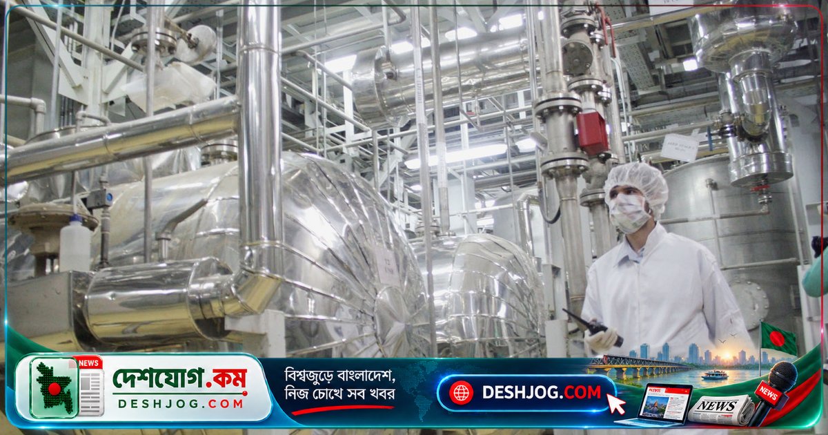 ইরানের সমৃদ্ধ ইউরেনিয়াম: মার্কিন-ইসরায়েল শান্তি আলোচনায় প্রধান বাধা