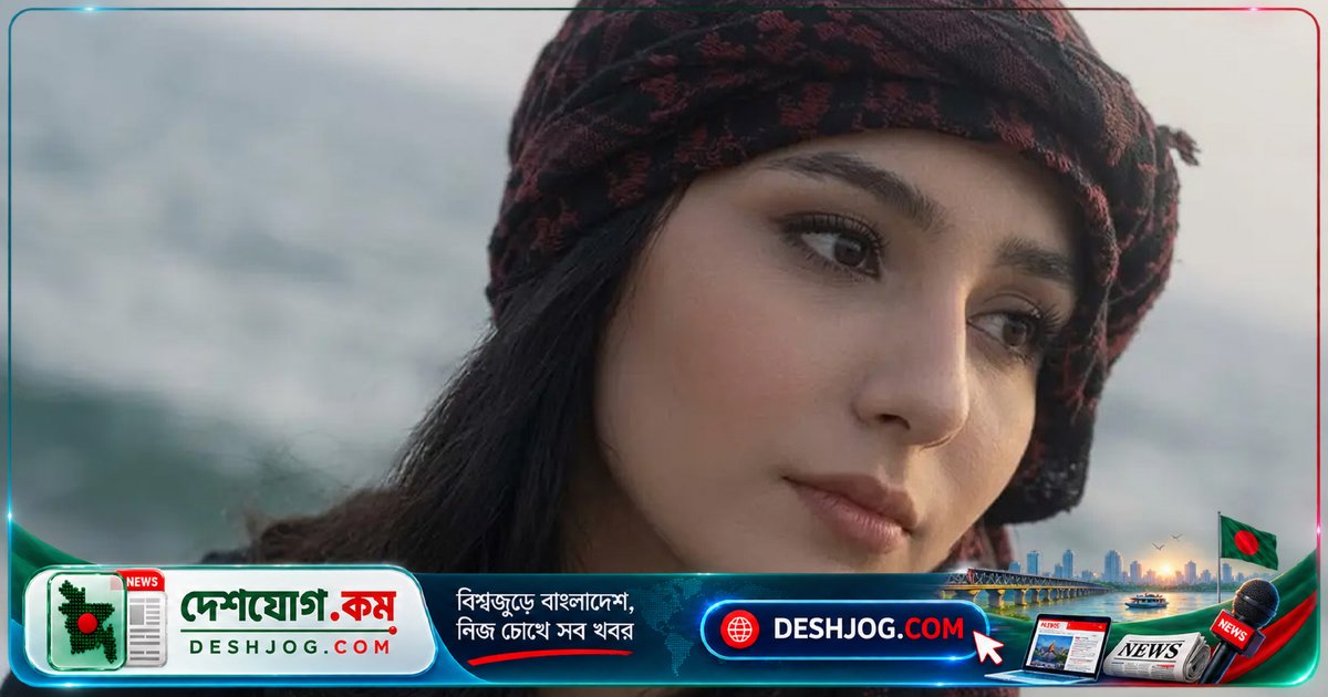 ইরানে মহানবীকে কটূক্তি করে তরুণীকে মৃত্যুদণ্ড: ২৩ বছর বয়সী নাজমিহ আমিনের বিচার শেষ