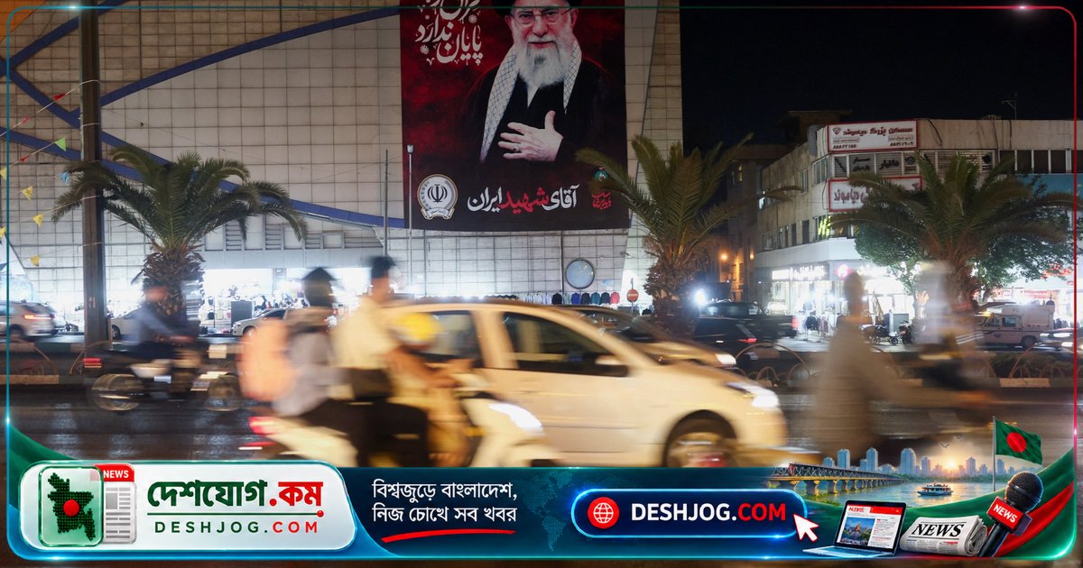 ইরানের বিরুদ্ধে বিশ্বের বিভিন্ন দেশের কতগুলো সঙ্কটজনক সנקশন: বিস্তারিত বিশ্লেষণ