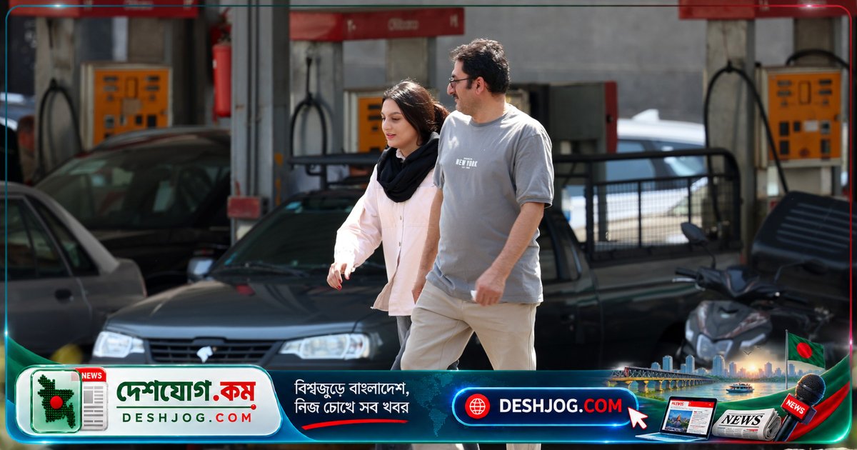 ইরানের অর্থনৈতিক সংকটে সরকারি কর্মচারীদের কাজের সময়সূচী পরিবর্তন: দিনে ৫ ঘণ্টা অফিসে উপস্থিতি বাধ্যতামূলক