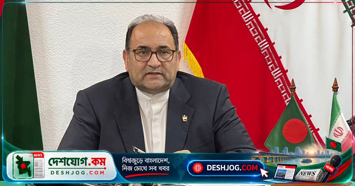 হরমুজ প্রণালিতে এলএনজি জাহাজ চলাচলে ইরান বাংলাদেশকে নিরাপত্তা নিশ্চিত করেছে