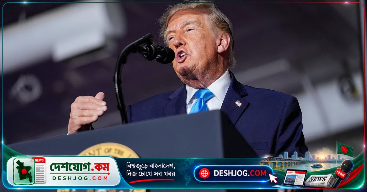 ইরানের হামলা হুমকিতে মার্কিন শহর লস অ্যাঞ্জেলেস ও সান দিয়েগো: ট্রাম্পের বিতর্কিত মন্তব্য ও রাজনৈতিক প্রতিক্রিয়া