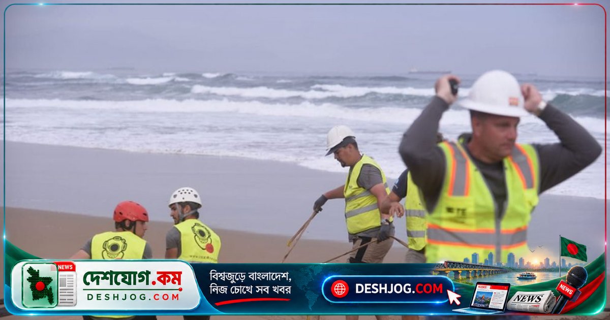 যুক্তরাষ্ট্রের বিরুদ্ধে জবাব দিতে ইরানের কট্টরপন্থিদের সমুদ্রতলের ইন্টারনেট ক্যাবল বিচ্ছিন্ন করার হুমকি