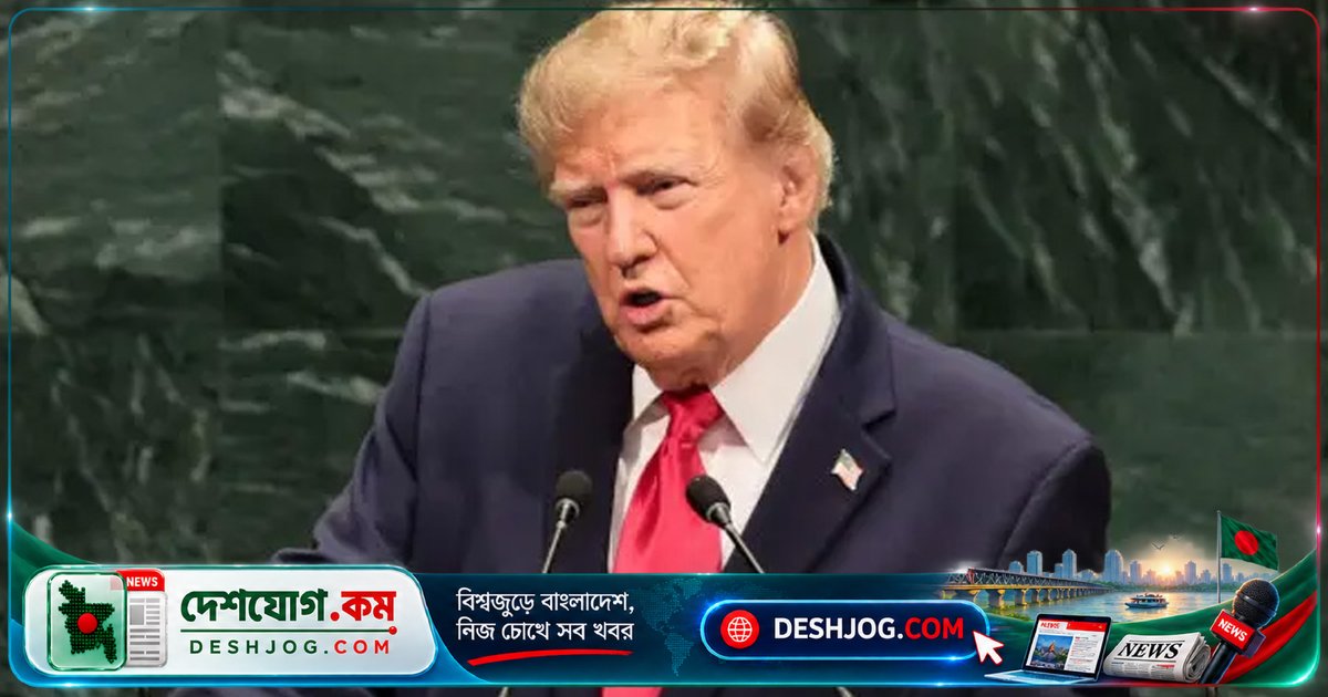 মধ্যবর্তী নির্বাচনের আগেই হরমুজ খুলতে ইরানের প্রস্তাব প্রত্যাখ্যান ট্রাম্পের