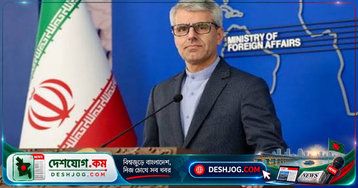 ইরান: আইএইএ পর্যবেক্ষকদের ফেরার সিদ্ধান্ত নেওয়া হয়নি, যুক্তরাষ্ট্রের প্রস্তাবকে ‘অসম্পূর্ণ’ বলে মনে করছেন তেহরান