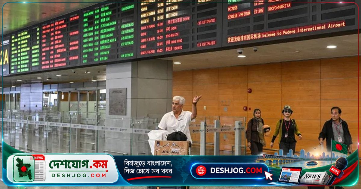 ইরানের ইমাম খোমেনি বিমানবন্দর মার্কিন নিষেধাজ্ঞা সত্ত্বেও পরিচালনা করে ৬০টি ফ্লাইট, যুক্তরাষ্ট্রের সতর্কবার্তা ও প্রভাব