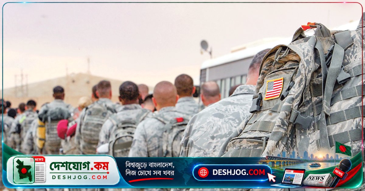 মার্কিন সেনা প্রত্যাহারের পর মধ্যপ্রাচ্যে ইরানের প্রভাব কীভাবে বাড়বে?