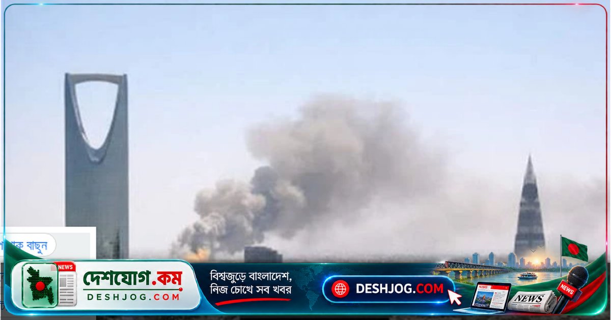 ইরানের অবকাঠামো হামলায় আরব আমিরাত ও সৌদি আরবের অস্তিত্ব বিপদে: বিশ্লেষক