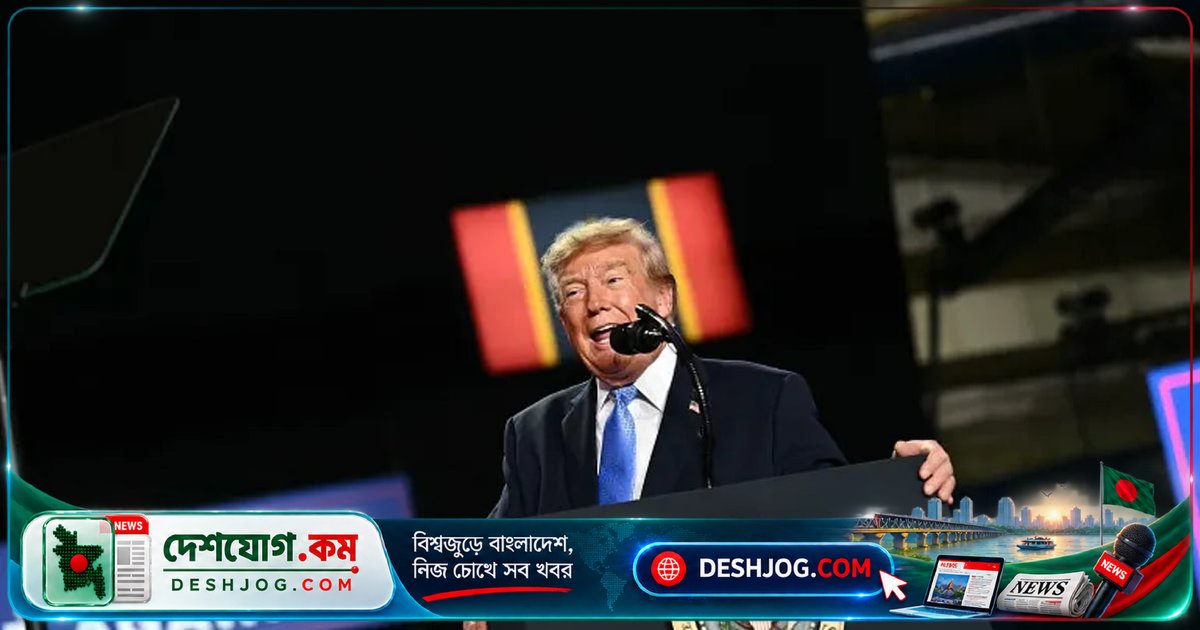 ইরানই যুক্তরাষ্ট্রের বিরুদ্ধে যুদ্ধ শুরু করেছে: ট্রাম্পের দাবি, যুদ্ধবিরতি ছিল সময়ের অপচয়