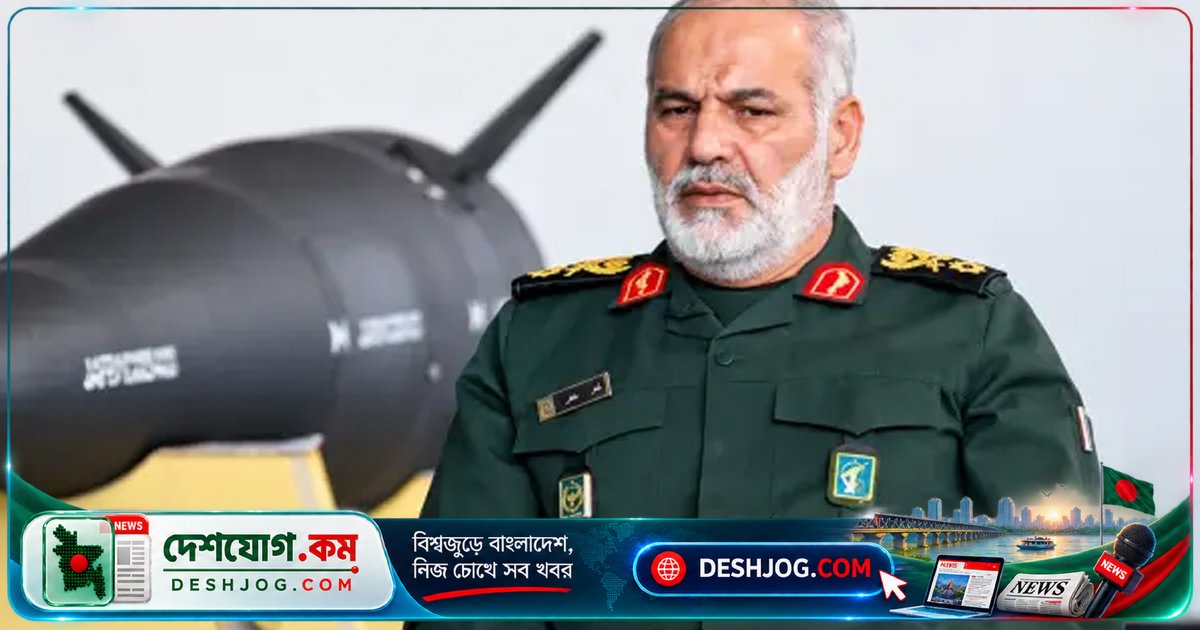 ইরানের আইআরজিসি: দেশীয় ক্ষেপণাস্ত্র ও ড্রোন প্রযুক্তিতে স্বাধীনতা অর্জন, যুক্তরাষ্ট্রের 'শাহেদ-১৩৬' অনুকরণের দাবি