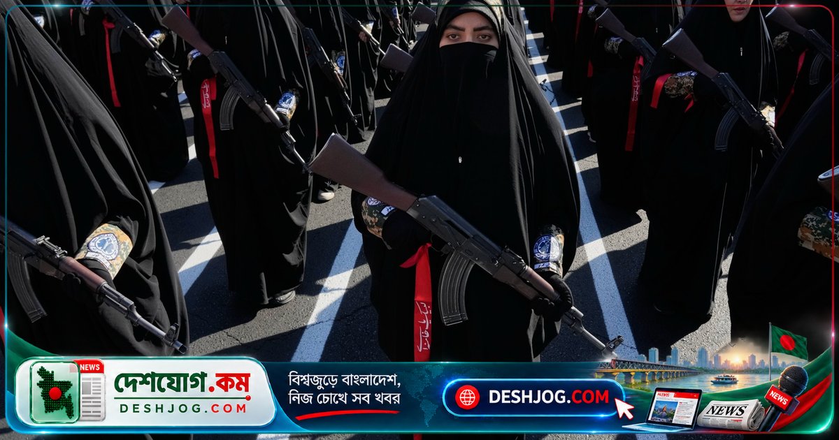 ইরানের কর্তৃপক্ষ কেন লক্ষলক্ষ্য নাগরিককে সামরিক প্রশিক্ষণে জড়িয়ে রেখেছে? জানুন পিছনের কারণ