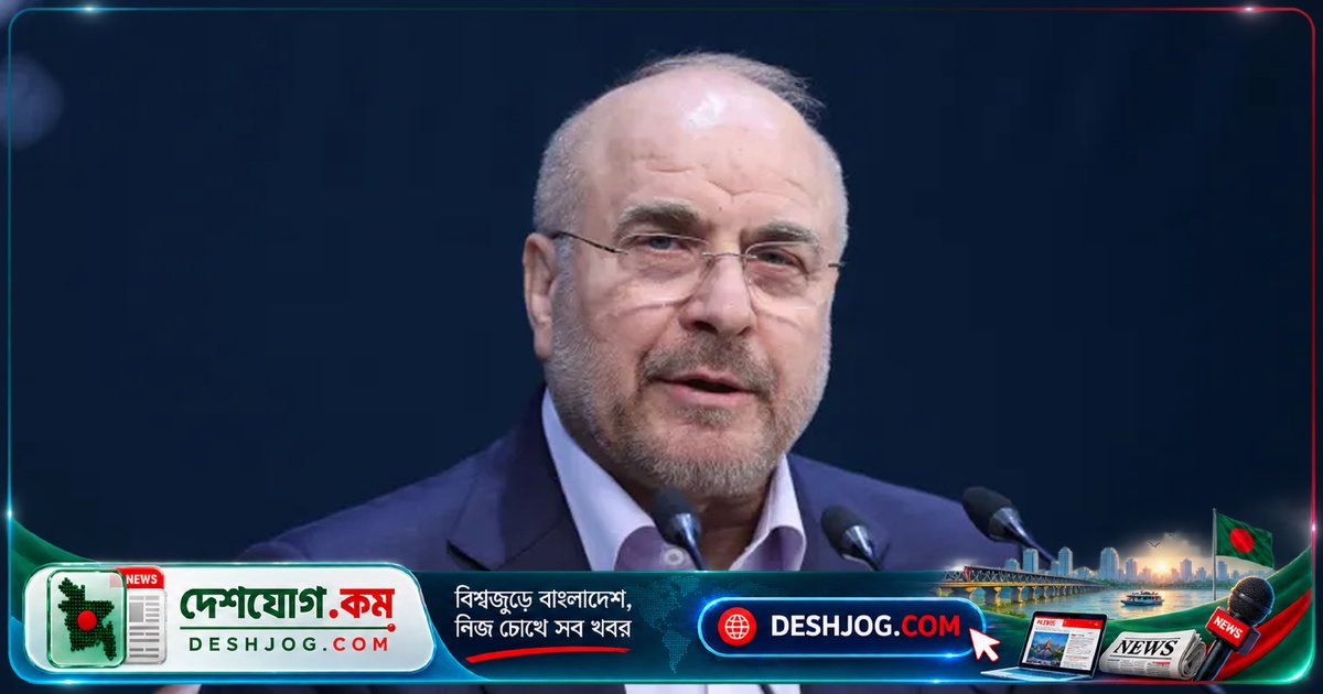 ইরানের গণিত-অস্ত্র কি মার্কিন সুদের হার নিয়ন্ত্রণ করছে? বিশেষজ্ঞদের বিশ্লেষণ