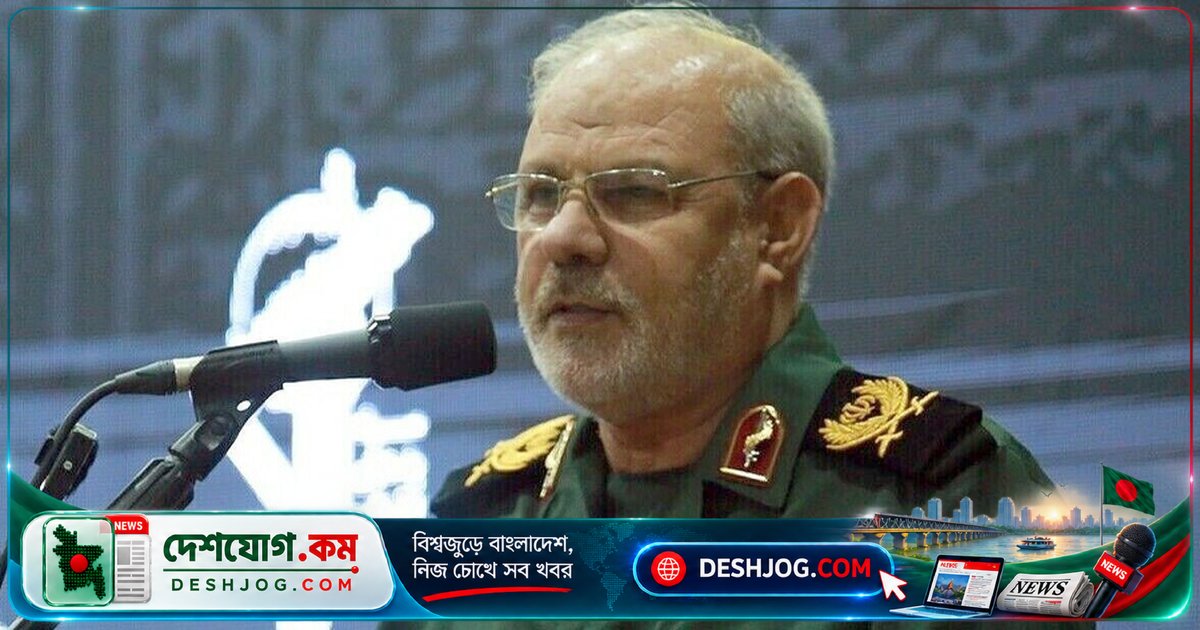 ইরান: যুক্তরাষ্ট্রের হামলায় নতুন অস্ত্র দেখিয়ে বিশ্বকে বিস্মিত করবে প্রতিরক্ষা কৌশল