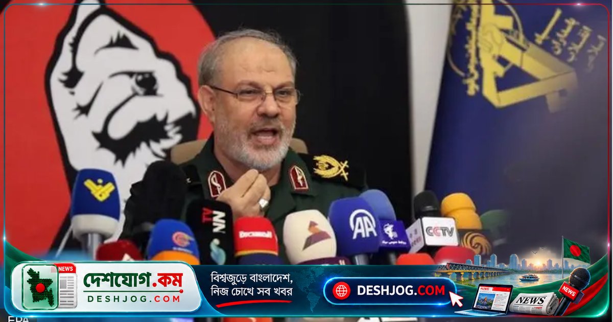 ইরান হুমকি মোকাবেলায় নতুন অস্ত্র ব্যবহারে সতর্ক: মার্কিন ১৫ মিলিয়ন ডলার পুরস্কার ঘোষণা করছে আইআরজিসির তিন কমান্ডারের শনাক্তকরণে