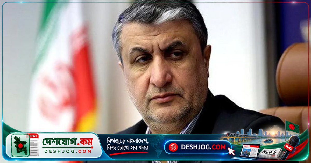 ইরানের পারমাণবিক প্রকল্পে বিদেশি চাপের মুখে সরে যাবে না: এসলামি, ২০ হাজার মেগাওয়াট বিদ্যুৎ উৎপাদনের লক্ষ্য