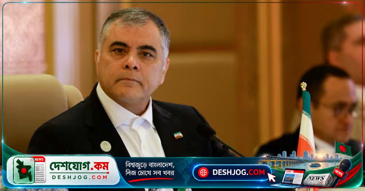 ইরানের জ্বালানি সংকটে তেলমন্ত্রী পদত্যাগ, নতুন ভারপ্রাপ্ত মন্ত্রী নিযুক্ত