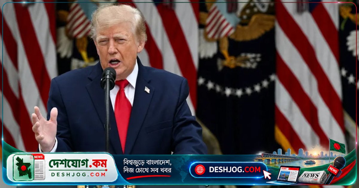 মধ্যপ্রাচ্য সংকটে তেল দামে বেড়ে যাচ্ছে চাপ: ট্রাম্পের অভিযোগ ও ইরানের প্রতিক্রিয়া