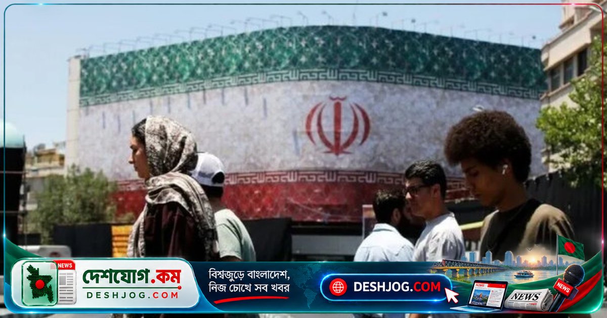 ইরান সুইডেনের দূতকে ৪৮ ঘণ্টার মধ্যে দেশ ছাড়ার আদেশ দিলে তেহরান: সুইডেনের বিরুদ্ধে আন্তর্জাতিক আইন লঙ্ঘনের অভিযোগ