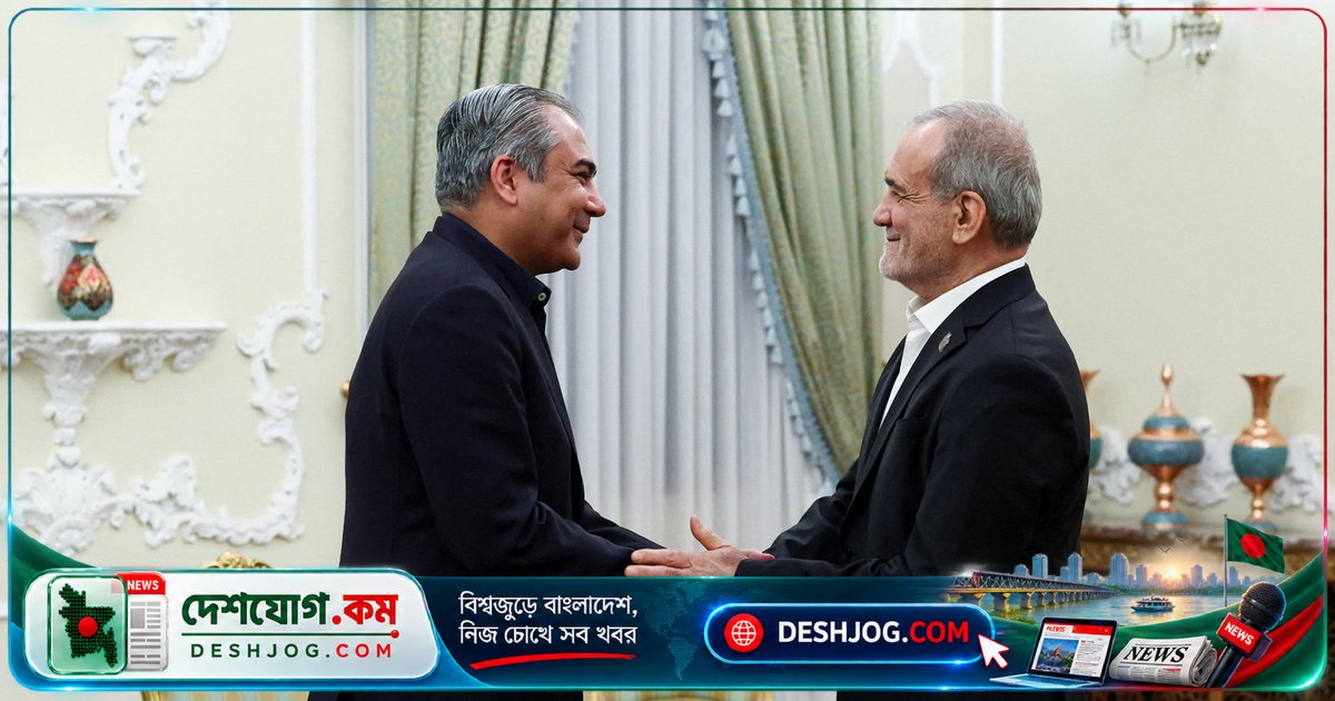 ইরান-পাকিস্তান সম্পর্কের নতুন উচ্চতা: তেহরানে শীর্ষ বৈঠকে মার্কিন চাপের বিরুদ্ধে ঐক্য ঘোষণা