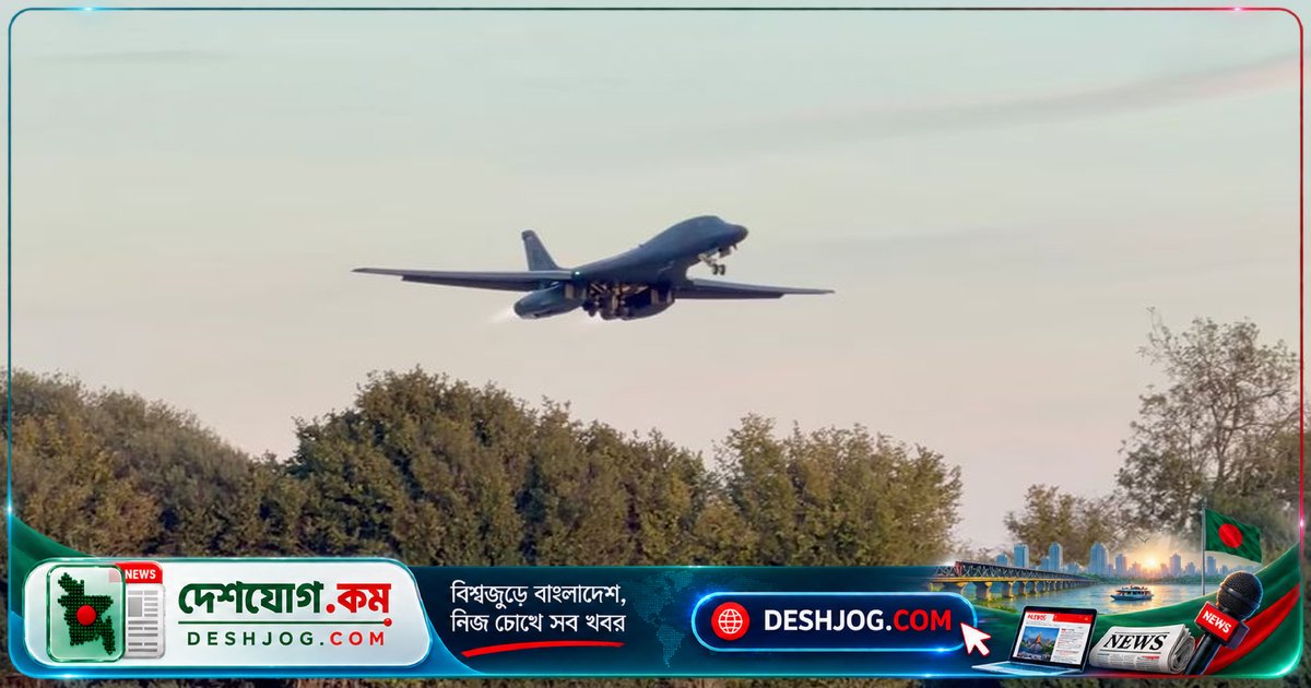ইরানের আইআরজিসির সম্ভাব্য ষড়যন্ত্র: ব্রিটেনের ফেয়ারফোর্ড বিমানঘাঁটিতে হুমকির পেছনে তেহরানের জড়িত থাকার সন্দেহ