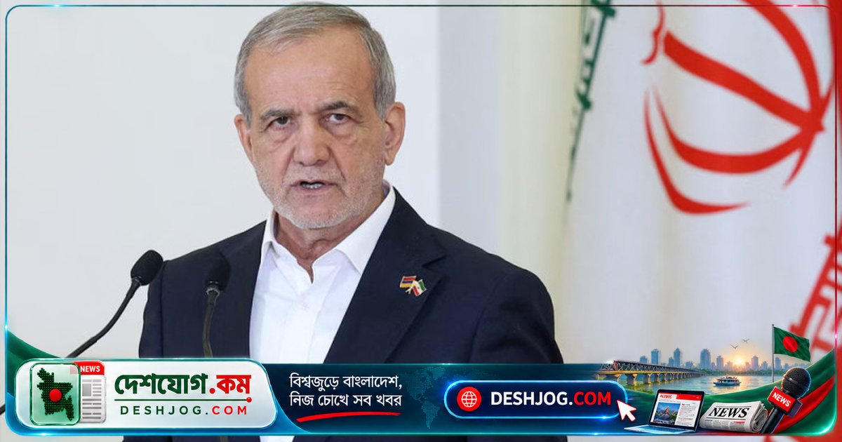ইরানের প্রেসিডেন্ট: যুক্তরাষ্ট্রের সঙ্গে আলোচনা করলে কোনো সুফল পাওয়া যাবে না, সৌদি-ইয়েমেন সংকটে মার্কিন পররাষ্ট্রমন্ত্রী রুবিওর প্রতিশ্রুতি