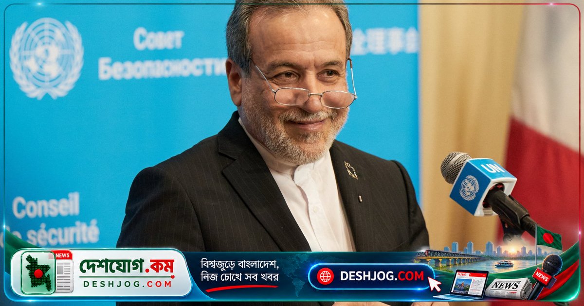 হরমুজ নৌকোঠার পুনরায় খোলার জন্য কাতার মধ্যস্থতায় ইরানের পররাষ্ট্রমন্ত্রী আমেরিকার সাথে আলোচনা, ট্রাম্প প্রত্যাখ্যান করলেন ইরানের প্রস্তাব