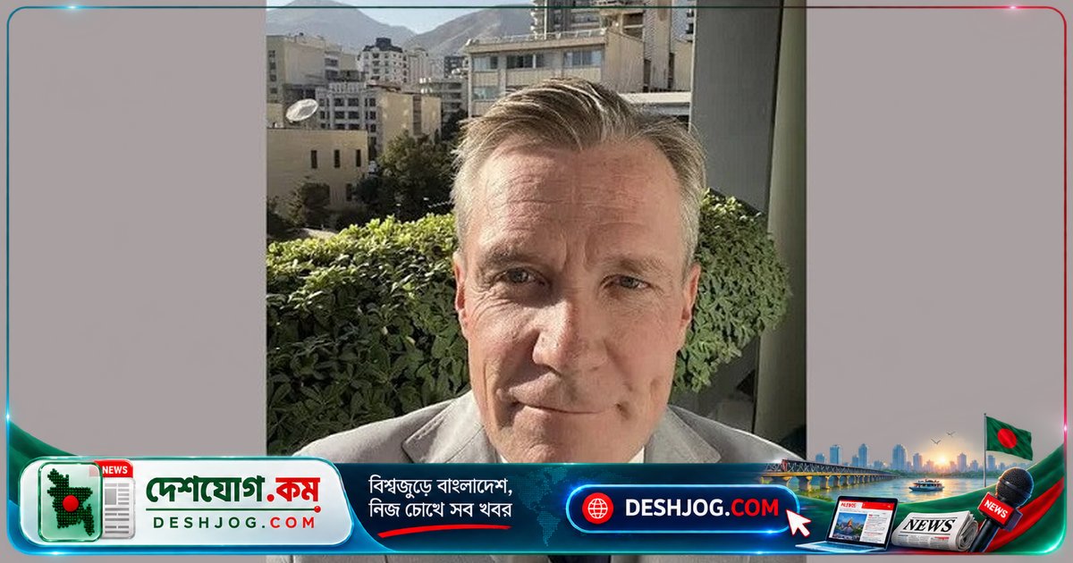ইরান নরওয়ের রাষ্ট্রদূতকে তলব: স্টারলিংক সেবা নিষিদ্ধ করার দাবি উপেক্ষা
