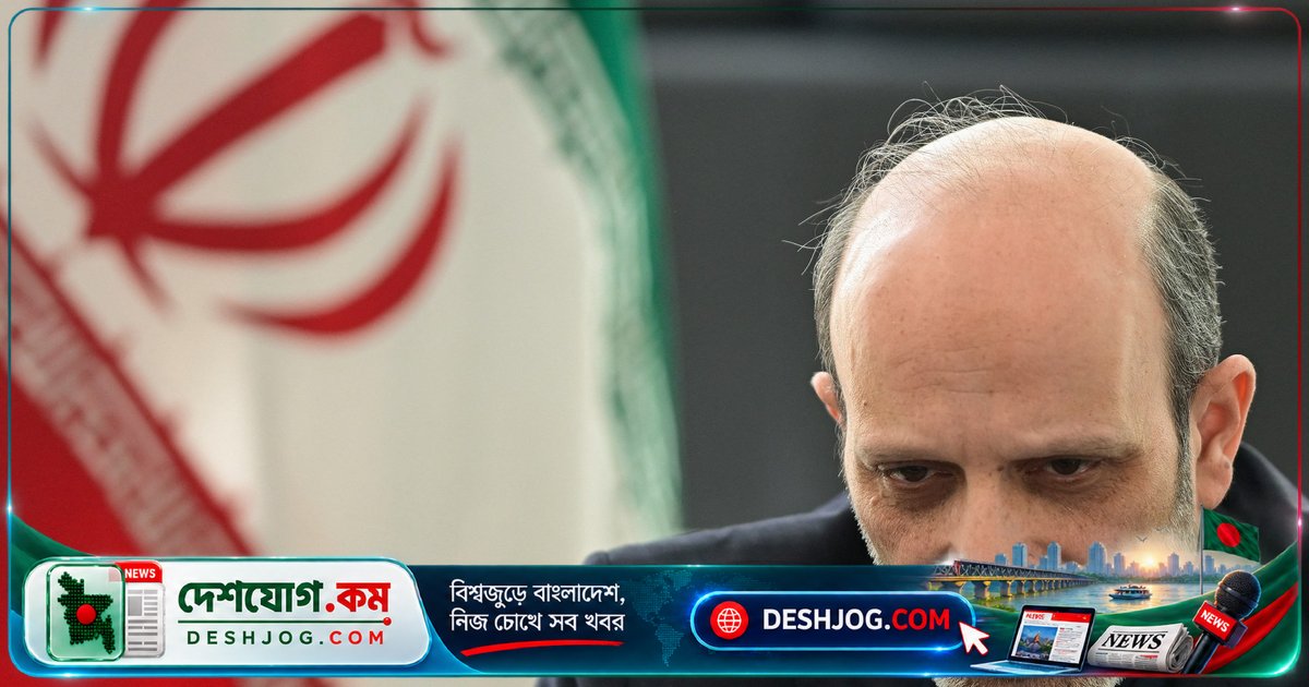 ইরানের নাকচ উত্তর: জার্মানির জুডিশিয়াল ফাইন্ডিংয়ে ‘অস্বীকার্য রাজনৈতিক অভিযোগ’