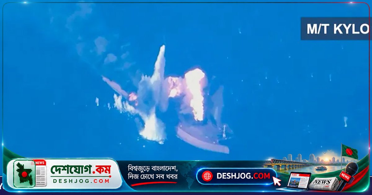 আমেরিকার চাপে ইরান বৈধ প্রতিক্রিয়া জানাচ্ছে