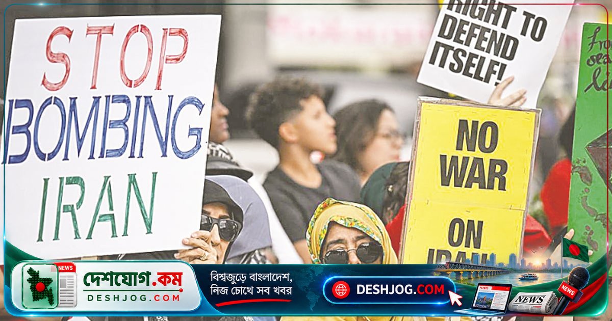 ইরানের প্রতিরোধ: মার্কিন-ইসরায়েলি হামলার পর কী সুযোগ খুলেছে মধ্যপ্রাচ্যে?