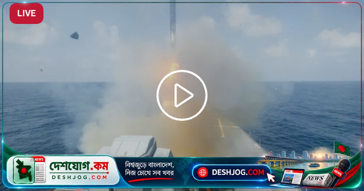 ইরানের পাল্টা হামলায় যুক্তরাষ্ট্রের ঘাঁটিতে ক্ষেপণাস্ত্র হামলা, সর্বোচ্চ নেতার কড়া বার্তা
