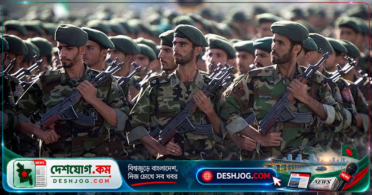 ইরানের বিপ্লবী গার্ড: মার্কিন বাহিনী ১০০০ কিলোমিটার সরে গেছে, জাহাজগুলো হামলার ঝুঁকিতে
