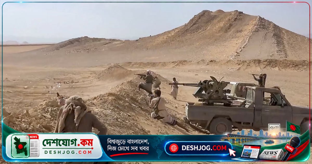 ইরান-রাশিয়া গোয়েন্দা জালে হুতিদের পতন: কীভাবে স্যাটেলাইট ও সিগন্যাল ইন্টেলিজেন্স যুদ্ধের চাবিকাঠি হয়ে দাঁড়ায়