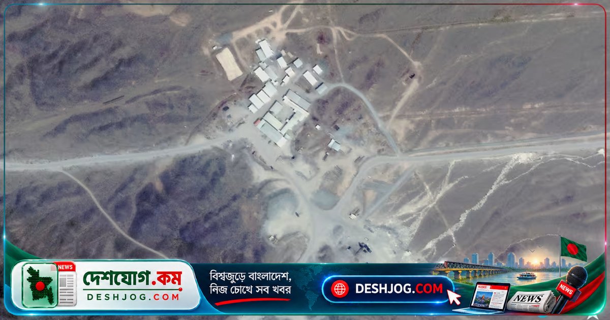 ইরানের গোপন পারমাণবিক স্থাপনায় নির্মাণ বেড়েছে: যুক্তরাষ্ট্রের হামলার হুমকি ও গোপন পরীক্ষা প্রক্রিয়া