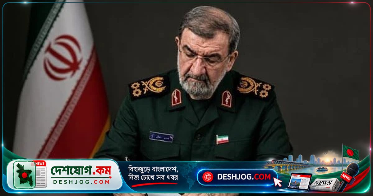 ইরানের নিরাপত্তা সচিব: ওয়াশিংটন পশ্চিম এশিয়ার নিরাপত্তা নিশ্চিত করতে অক্ষম