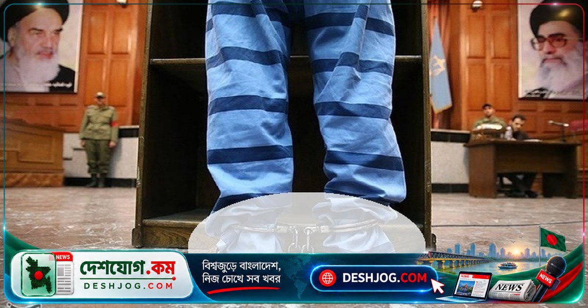ইরানের দক্ষিণাঞ্চলে নাশকতার ষড়যন্ত্রে ৩১ জনের গ্রেপ্তারি: গোয়েন্দা মন্ত্রণালয়ের অভিযোগ
