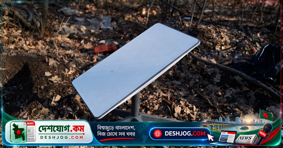 ইরানে স্টারলিঙ্ককে 'যুদ্ধের অস্ত্র' বলে ঘোষণা: ইন্টারনেট নিষেধাজ্ঞা আরো কঠোর হতে পারে