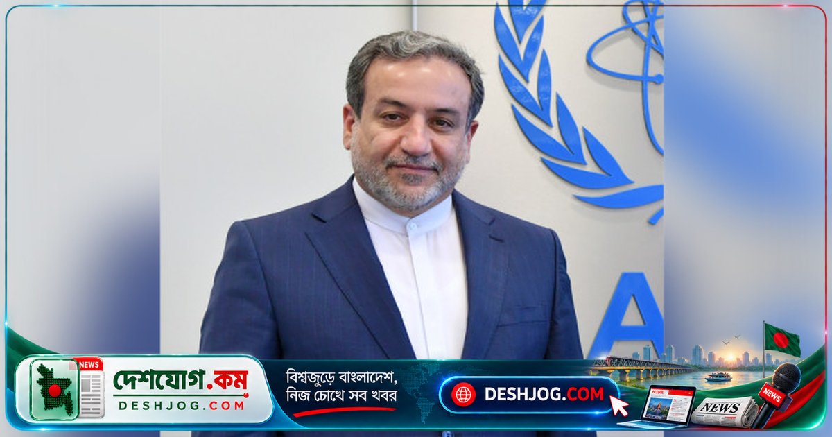 হরমুজ প্রণালী পুনরায় খোলার আলোচনা: ইরান নিশ্চিত চুক্তি চায়, মার্কিন যুক্তরাষ্ট্রের দাবি নাকচ