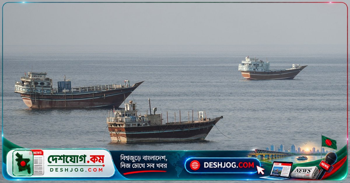 হরমুজ নৌকা ব্যবস্থা লক্ষ্য করে ইরান: আমেরিকা ও সংযুক্ত আরব আমিরাতের তেল পরিবহনকে বাধাগ্রস্ত করবে ইরান