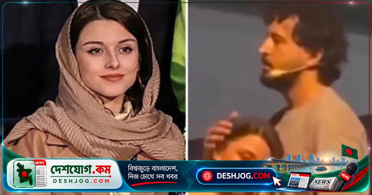 ইরানে নাটকের বিতর্কিত দৃশ্যে অভিনেতা-অভিনেত্রীকে মামলা: 'সামাজিক রীতিনীতি লঙ্ঘন'