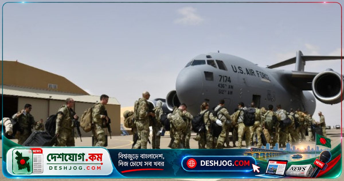 ইরানের হুমকির পর যুক্তরাজ্যের মার্কিন বিমানঘাঁটিতে নিরাপত্তা ব্যবস্থা জোরদার, সড়ক অবরোধ ও সশস্ত্র পুলিশের উপস্থিতি